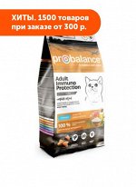 ProBalance Immuno сухой корм для кошек Лосось 1,8 кг