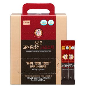 (Набор) Сироп с красным женьшенем и восточными травами Jungwonsam 6 Years Old Korean Red Ginseng Extract 365 Stick, 10гр *100шт