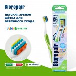 Зубная щетка Biorepair Junior Medium-Soft (с 6 лет), мягкая