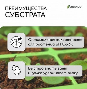 Кокосовые Чипсы 5лит Greengo