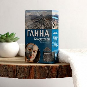 Глина КАМЧАТСКАЯ 100г вулканическая черная