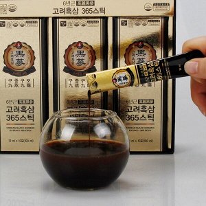(Набор) Экстракт 6-летнего черного женьшеня Jungwonsam 6 Years Old Korean Black Ginseng Extract 365 Stick, 10мл*30шт