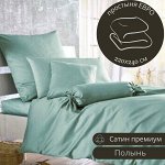 ПРОСТЫНЯ ЕВРО ИЗ САТИНА, ЦВЕТ ПОЛЫНЬ