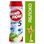 Порошок чистящий Пемолюкс яблоко 480г