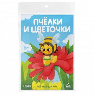 Настольная игра «Пчёлки и цветочки» 5+