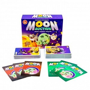 Настольная игра Moon Auction