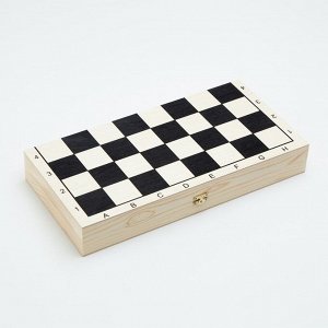 Шахматыроссмейстерские деревянные «Объедовские» 40х40 см