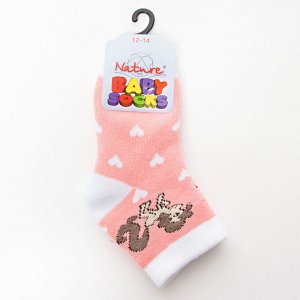 Nature Socks Носки детские,махровые