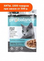 Probalance Adult Light влажный корм для малоактивных кошек 85 гр пауч