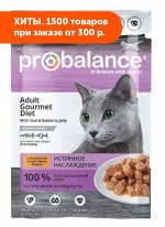 Probalance Gourmet Diet влажный корм для кошек Телятина/Кролик 85 гр пауч