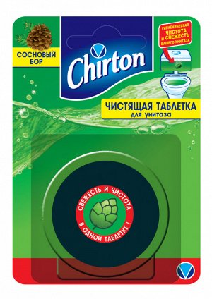 Чистящая таблетка для унитаза Chirton сосновый бор 50г