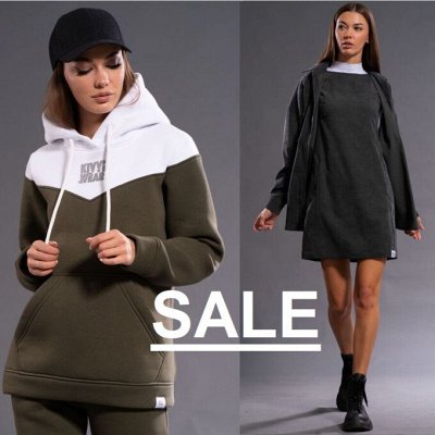 KivviWear. Костюмы, брюки, худи. Дали классные цены на всё 💸
