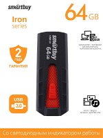 Флешка USB 3.0/3.1 накопитель 64GB IRON Black/Red (SB64GBIR-B3)