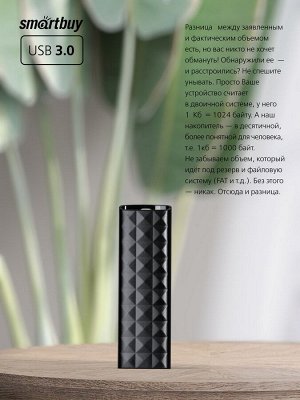 Флешка память USB 64 Гб UFD 3.0 накопитель Fashion Black (SB064GB3FSK)