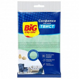 Биг Сити Салфетка вискозная для пола Твист BIG City