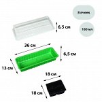 Мини-парник для рассады, 40 x 16 x 13 см, 2 вставки, 8 ячеек, зелёный, Greengo