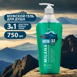 Milana MEN гель для душа Могучий Килиманджаро с маслом лемонграсса 750 мл, шт