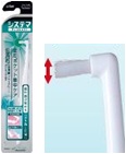 Дополнительная зубная щетка "Dentor Systema" для  чистки зубно-десневого пространства и брекет-систем /48
