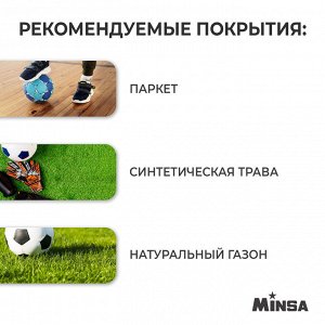 Мяч футбольный MINSA Futsal Club, PU, гибридная сшивка, размер 4