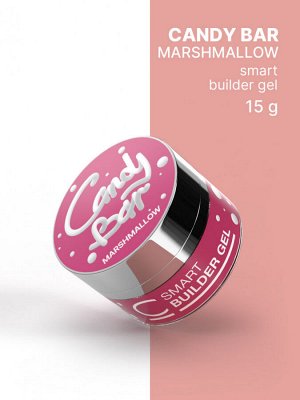 Гель для наращивания Candy Bar Smart Marshmallow 15 мл