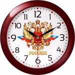 Настенные часы