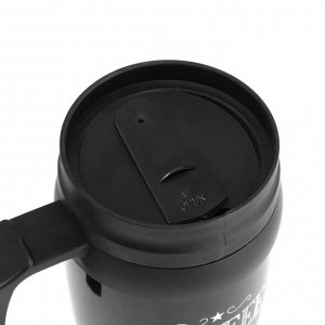 Термокружка, 400 мл, Coffee time, 12.5?17 см