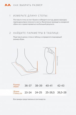 Мужские домашние тапочки Happy Fox Home
