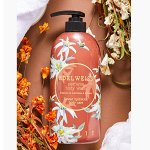 Edelweiss Perfume Body Wash Парфюмированный гель для душа Эдельвейс 750 мл, Корея