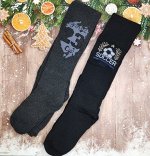 Колготки махровые для мальчиков 128-140