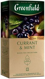 Чай currant and mint (1.5*25*10) смородина и растительные компоненты