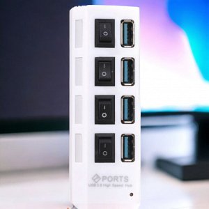 USB хаб hub (юсб разветвитель, переходник) 3.0 с выключателями, 4 порта, СуперЭконом, белый, SBHA-7304-W