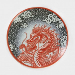 Тарелка фарфоровая «Огненный дракон», d=24 см