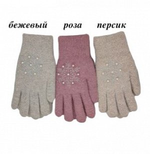 Перчатки женские из ангорки с меховым подкладом