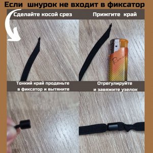Китайский чай Шнурки резинки с фиксатором для кроссовок, цвет синий