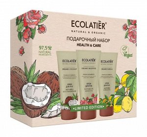 Подарочный набор ECOLATIER HEALTH&CARE  (крем для рук, 100 мл х 3 шт)