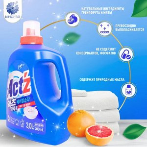 882838 "Pigeon" "ACT'Z" Концентрированный гель для стирки белья для стиральных машин с вертикальной загрузкой, с горизонтальной загрузкой (Baking soda) 3л
