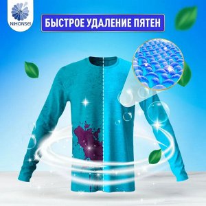 882838 "Pigeon" "ACT'Z" Концентрированный гель для стирки белья для стиральных машин с вертикальной загрузкой, с горизонтальной загрузкой (Baking soda) 3л