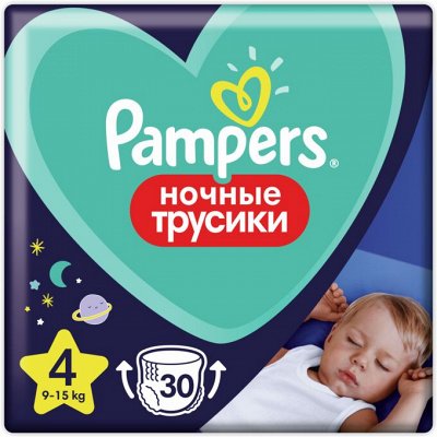 PAMPERS - выбор заботливых мам