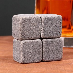 Набор камней для виски «Богатства», 4 шт