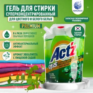 "Pigeon" "ACT'Z" Концентрат для стирки белья (аромат эвкалипта), фронтальная загрузка, м/у 1 л