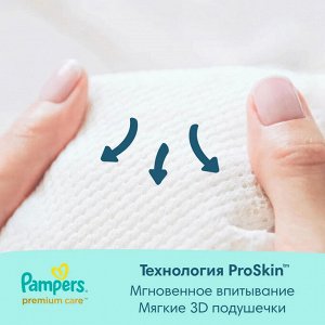 PAMPERS Подгузники Premium Care Midi (6-10 кг) Мега Упаковка 114