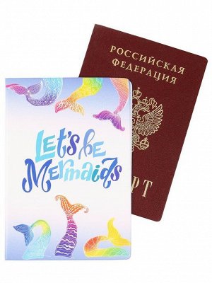 Обложка на паспорт ПВХ slim Mermaid 0465