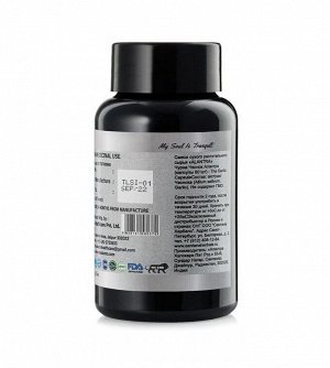 ЧЕСНОК (Гарлик) чурна (капсулы) Алантра, 60 шт*500 мг