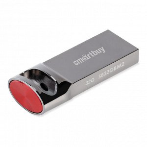 Smartbuy Флешка  UFD 3.0/3.1 накопитель 032GB M2 Metal 100MB/s (SB32GBM2)