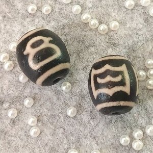 Бусина Дзи 1,5см