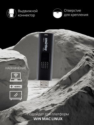 Smartbuy Флэшка  UFD 3.0 накопитель 016GB Fashion Black (SB016GB3FSK)