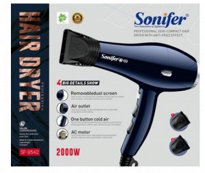 Фен электрический Sonifer SF-9542
