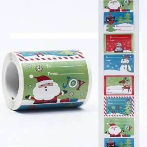 Наклейка-бирка горизонтальная 10шт