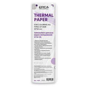 EPICA Термобумага для всех видов окрашивания 10*50 см 50 шт