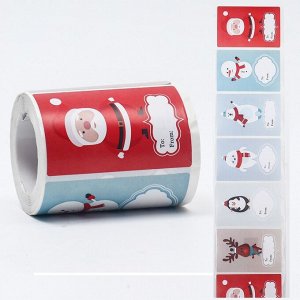 Наклейка-бирка горизонтальная 10шт